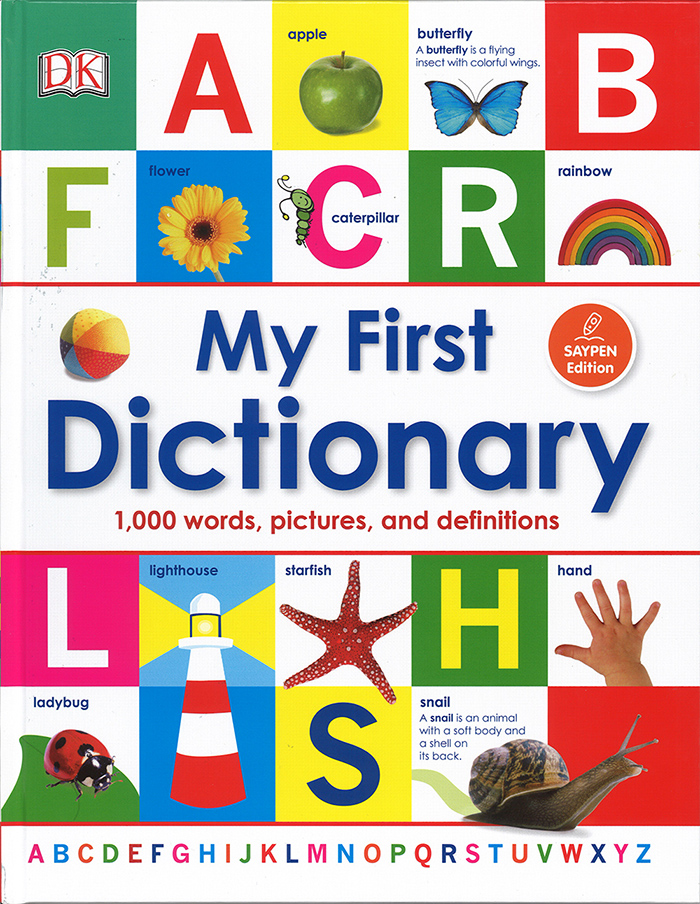 My First Dictionary (JY) / コスモピア・オンラインショップ