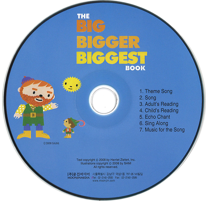 The Big Bigger Biggest Book Tp コスモピア オンラインショップ The Big Bigger Biggest Book Tp コスモピア オンラインショップ