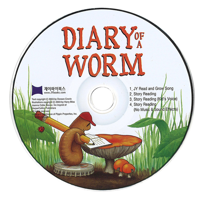 特価】Diary of a Worm (JY) コスモピア・オンラインショップ