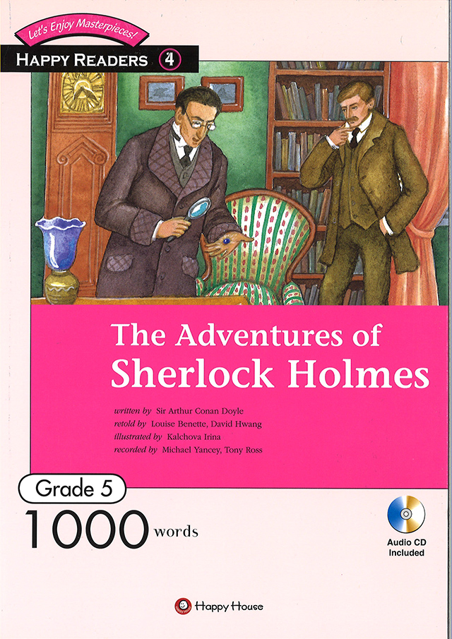 Adventures of Sherlock Holmes 5 [DVD]